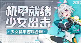北京体育大学恭迎龙王回归